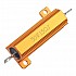 RX24 50W-1.5Ω Aluminum Metal Shell Case Wirewound Resistor