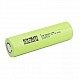 18650 DMEGC 3.7V 2900mAh Lithium Ion Cell