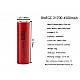 21700 DMEGC 3.7V 4500mAh Lithium Ion Cell