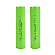 32140 CBAK 3.2V 15000mAh Lithium Phosphate LiFePO4 Cell