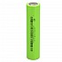 32140 CBAK 3.2V 15000mAh 2C Lithium Phosphate LiFePO4 Cell