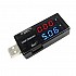  Black USB Intelligent Digital Display Current and Voltage Tester 