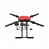 EFT E416P 4 Axis(QuadCopter) Agricultural Drone Frame With 16L Tank