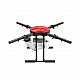 EFT E416P 4 Axis(QuadCopter) Agricultural Drone Frame With 16L Tank