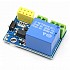 ESP8266 ESP-01S 5V WiFi Relay Module