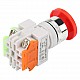 LAY37 11ZS 1 Open & 1 Closed Self-Locking 30mm Mushroom Head Emergency Stop Switch