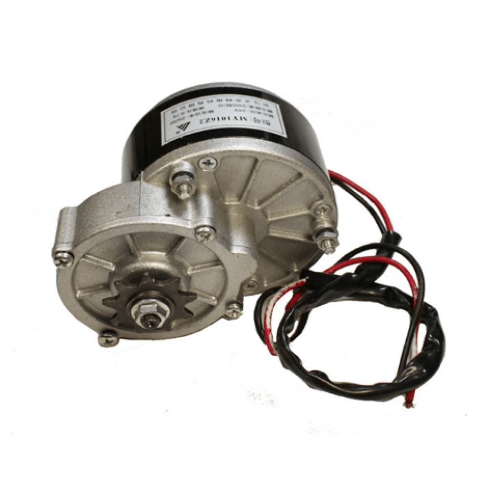 24v 250w dc motor