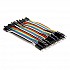 20cm Male To Female Jumper Cable Wire For Arduino - 10pcs
