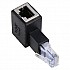 RJ45 Right bend Male to Female Adapter