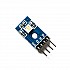 RPI-1031 4DOF Angle Sensor