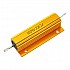 RX24 100W-22Ω Aluminum Metal Shell Case Wirewound Resistor