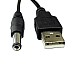 USB DC5.5 x2.1mm Wire Connector DC Plug power Cable